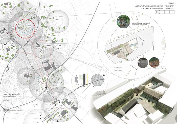 36957-panel01-page-001